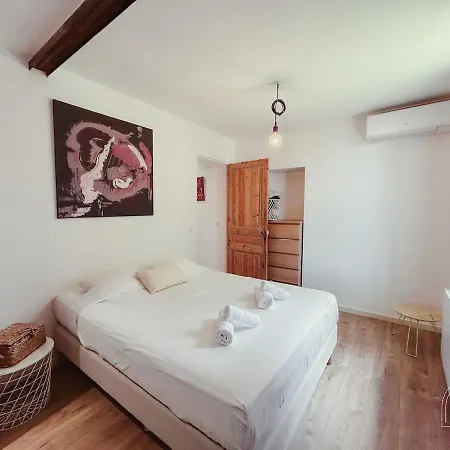 וילה Maison D'exception A Proche De La *